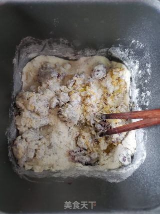 紫薯吐司面包的做法步骤：3