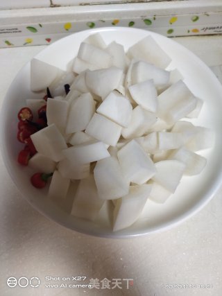 羊肉炖萝卜的做法步骤：3