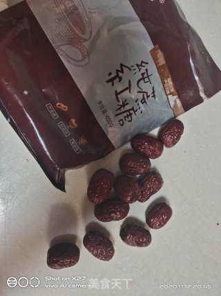 南瓜糯米红枣小汤圆的做法步骤：6