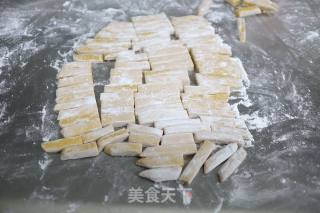 南瓜搓鱼儿的做法步骤：11