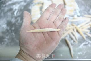 南瓜搓鱼儿的做法步骤：12