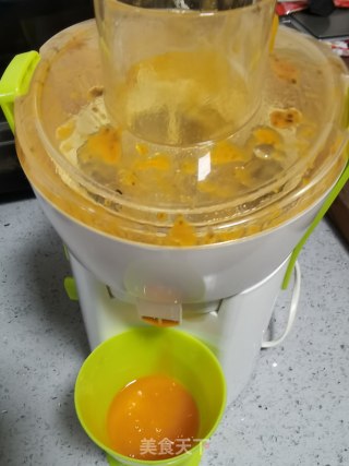 柿子糕的做法步骤：5