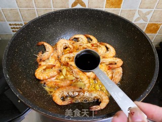 麻味虾的做法步骤：5