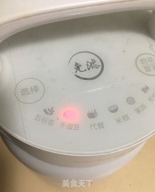 双豆豆浆的做法步骤：5