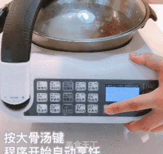 红豆年糕汤， 女生都爱喝的“女神汤”，今天喝这个准没错！的做法步骤：3