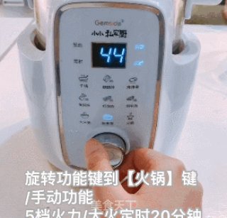 炒红果老北京传统开胃小吃，在家竟然只需一步就能做好！的做法步骤：2