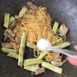 豆角焖南瓜面的做法步骤：15