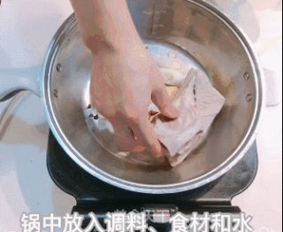 花开富贵|颜值高、寓意好、味道赞的菜，过年一定不要落下！的做法步骤：2