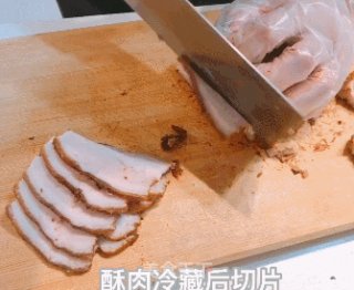 花开富贵|颜值高、寓意好、味道赞的菜，过年一定不要落下！的做法步骤：5