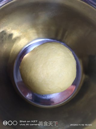 南瓜发糕的做法步骤：3