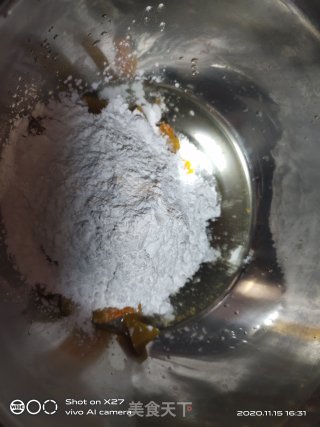 南瓜西米露的做法步骤：4