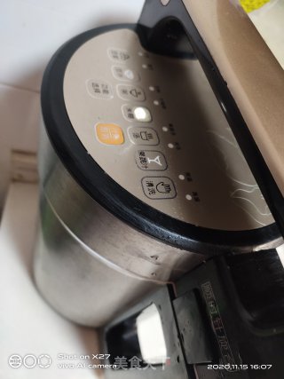 南瓜小米糊的做法步骤：6
