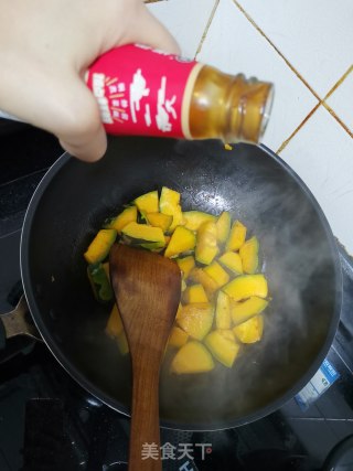 蚝油炒南瓜的做法步骤：5