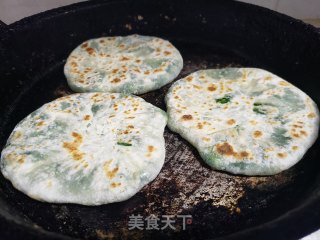 油菜馅饼的做法步骤：10
