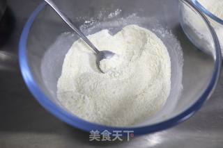 红豆南瓜玉米发糕的做法步骤：7