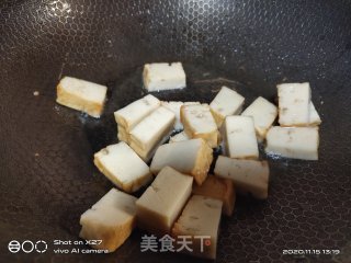 鱼卷烧南瓜的做法步骤：2