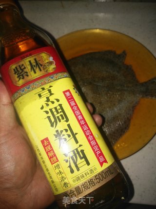 清蒸多宝鱼的做法步骤：4