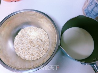 燕麦底樱花芒果慕斯蛋糕的做法步骤：1