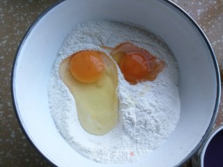 紫薯银耳鸡蛋糕的做法步骤：4