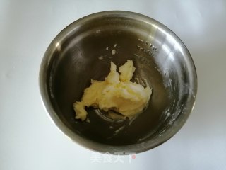 德式布丁塔的做法步骤：4