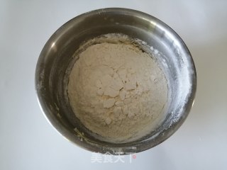 德式布丁塔的做法步骤：8