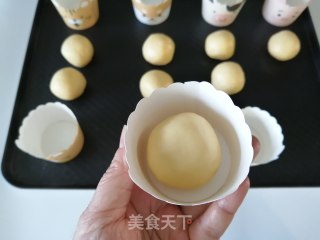 德式布丁塔的做法步骤：12