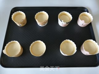 德式布丁塔的做法步骤：16