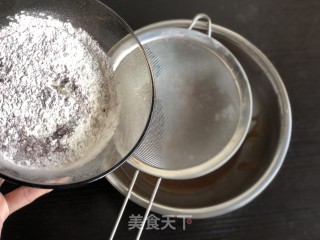 美式软曲奇的做法步骤：4