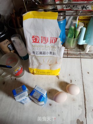 酸奶发糕的做法步骤：1