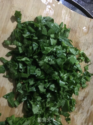 芋头萝卜菜粥的做法步骤：2