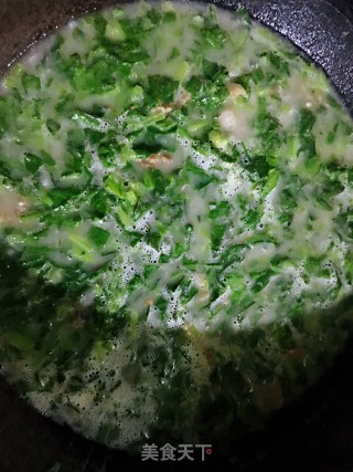 芋头萝卜菜粥的做法步骤：3