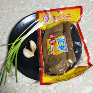 菜脯米粄的做法步骤：4