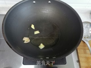 排骨杂炖的做法步骤：4