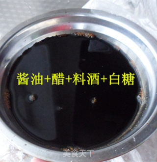 糖醋带鱼的做法步骤：5