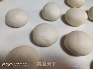 紫薯夹心面包的做法步骤：9