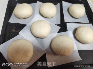紫薯夹心面包的做法步骤：11