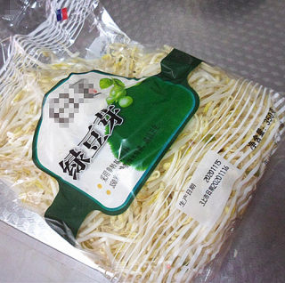 青椒绿豆芽的做法步骤：1