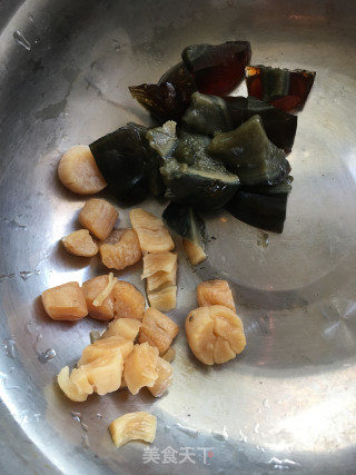 皮蛋春菜汤的做法步骤：3