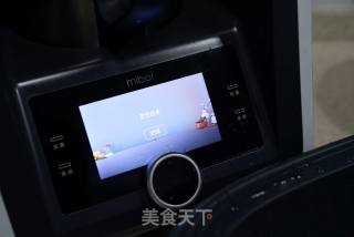 蒜蓉粉丝蒸蚝肉的做法步骤：11