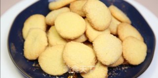 椰蓉酥丨酥脆可口，香甜味美！的做法步骤：7