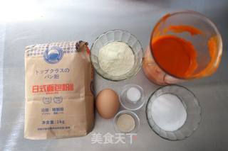 南瓜奶酪吐司的做法步骤：1