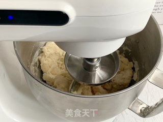 豆沙酥皮饼的做法步骤：3