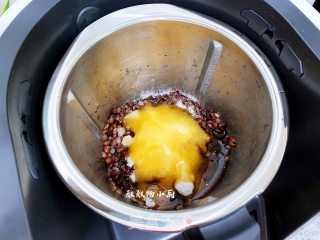红豆沙的做法步骤：5