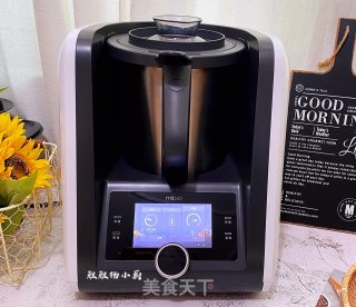 红豆沙的做法步骤：6
