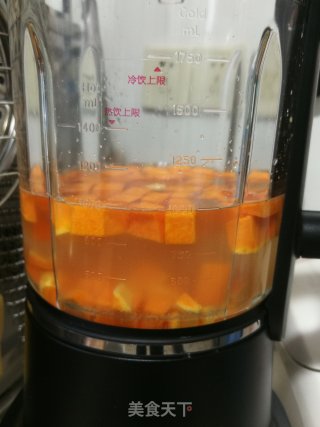 南瓜山药小米糊的做法步骤：3