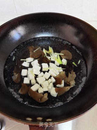 中山四物汤的做法步骤：9