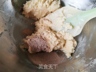大眼曲奇的做法步骤：8