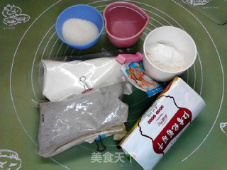 葡萄干黑米糕的做法步骤：1