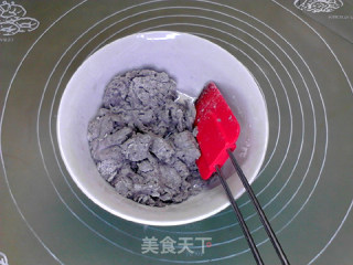 葡萄干黑米糕的做法步骤：4