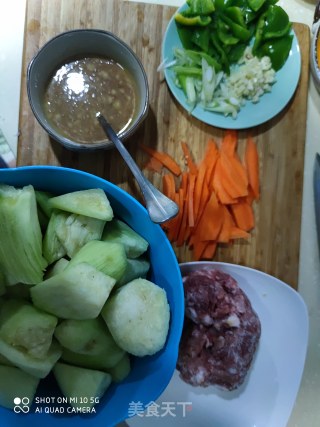 肉末茄子的做法步骤：4